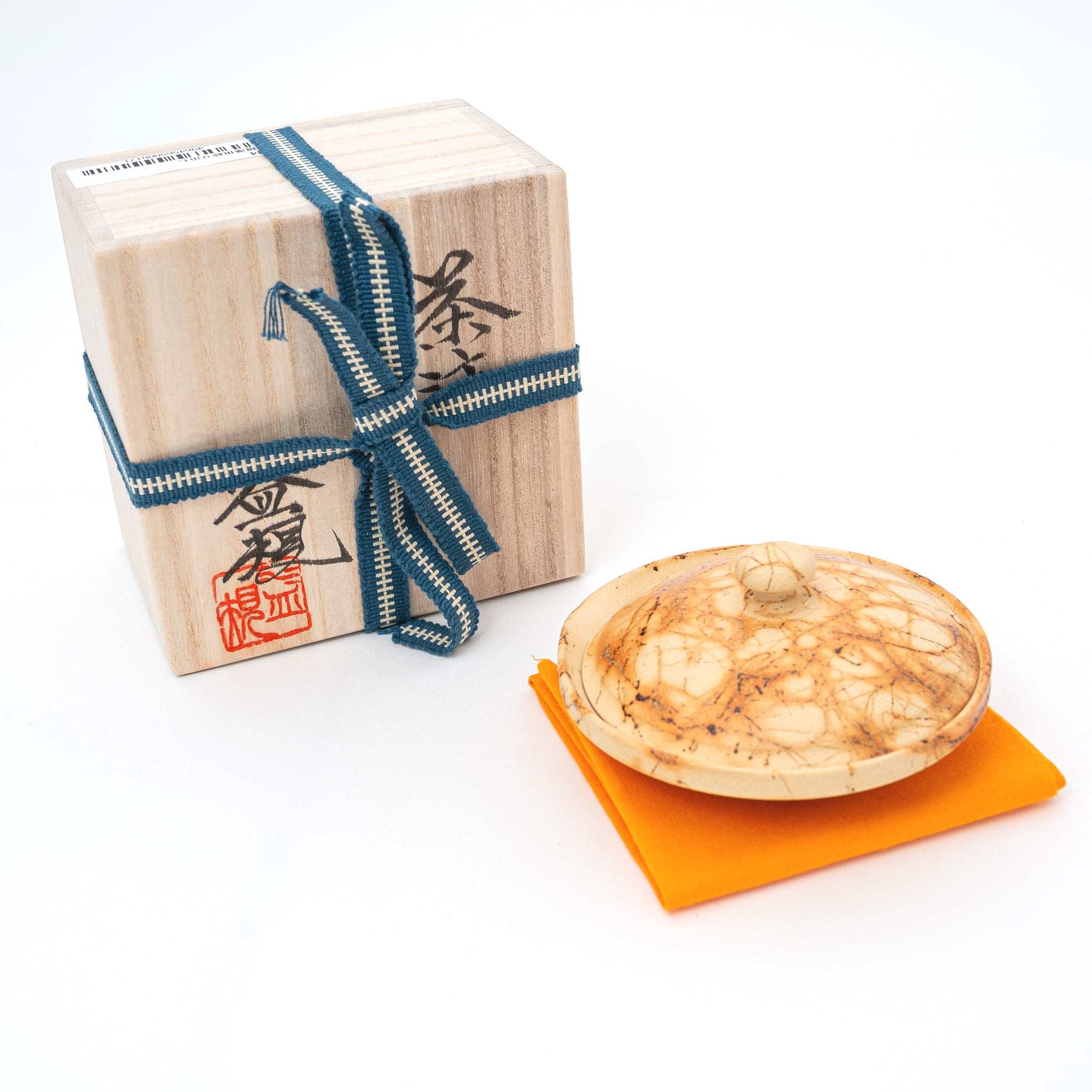 Handmade Mogake Flat Shiboridashi | Murata Yoshiki 村田益規