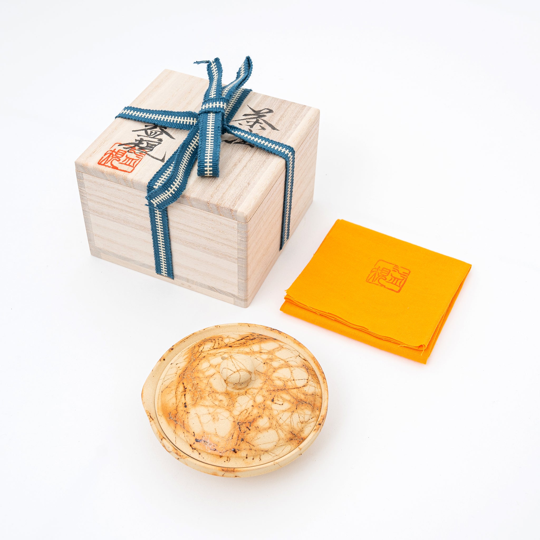 Handmade Mogake Flat Shiboridashi | Murata Yoshiki 村田益規