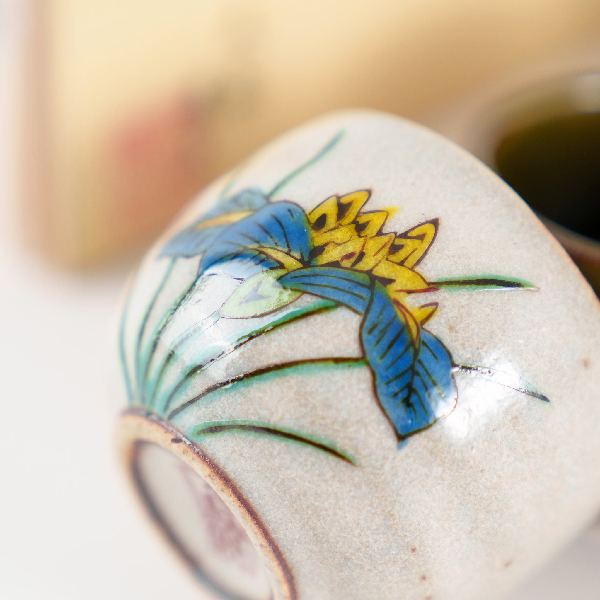 工芸品 Flower base Sake bottle Karatsu-yaki Flower Base Sake Bottle Karatsu-Yaki | eBay
