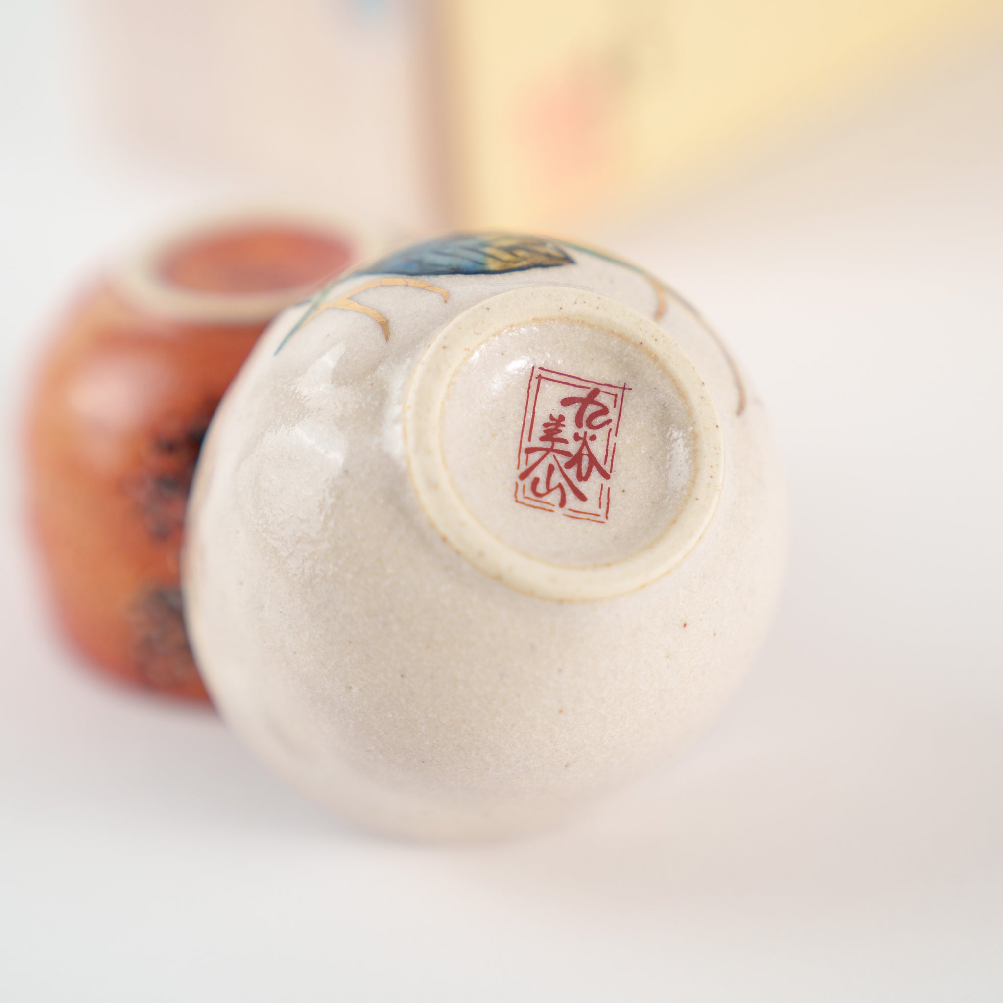 Kutani Yaki Handpainted Five Flowers Sake Cup Set of 5