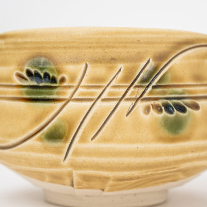 Handcrafted Seto Style Matcha Bowl