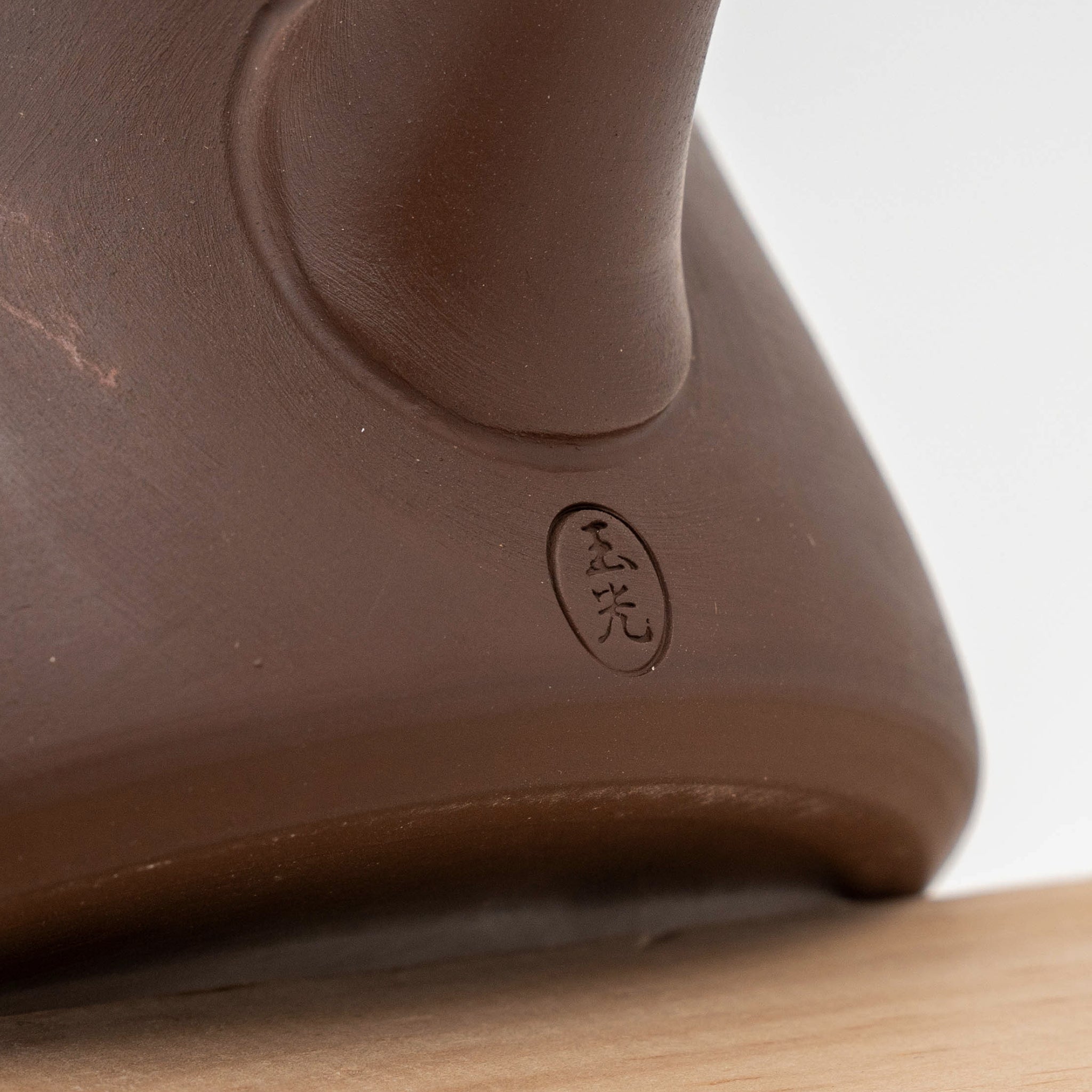 Gyokko Tokoname Yaki Teapot - Thumbnail 3