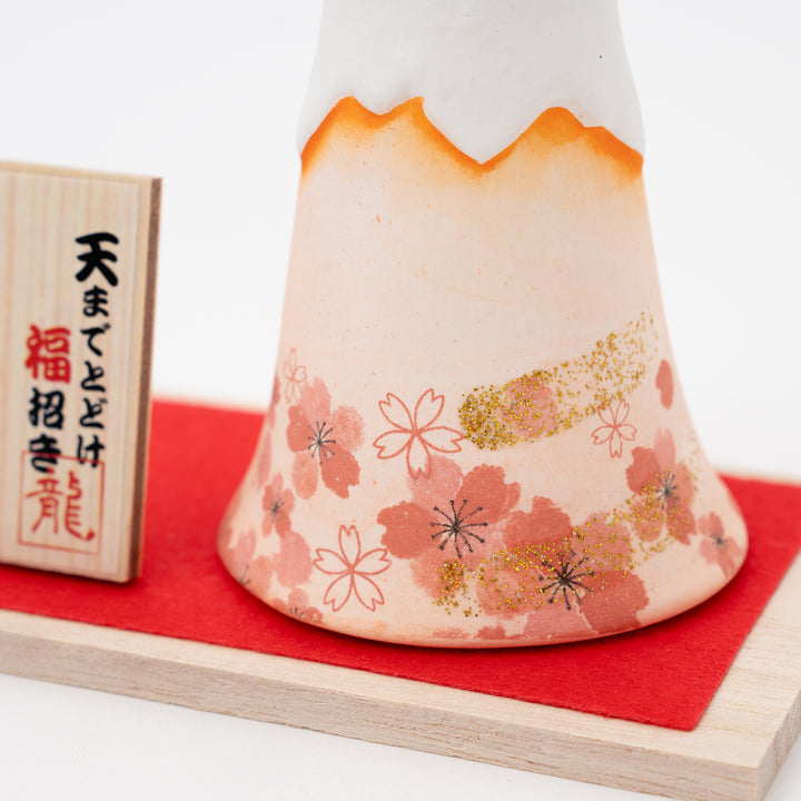 Mt. Fuji Lucky Cat | Pink