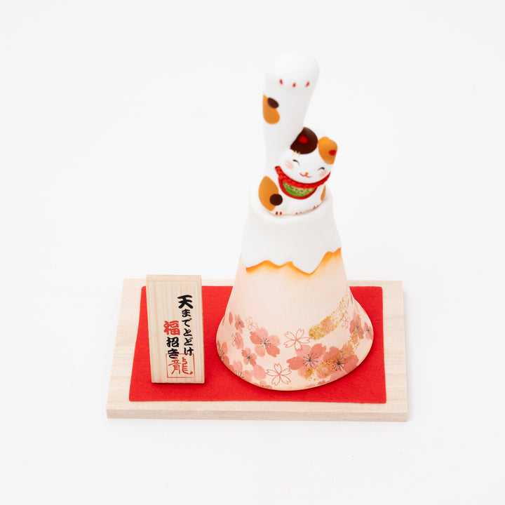 Mt. Fuji Lucky Cat | Pink