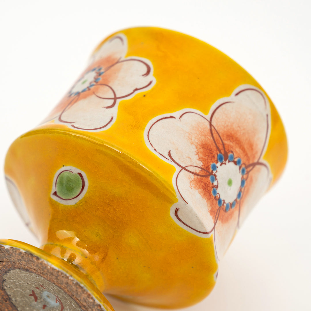 Kutani Ware Hand-Painted Goblet Crackle Glazed Yellow Floral by Kokuzougama 虚空蔵窯
