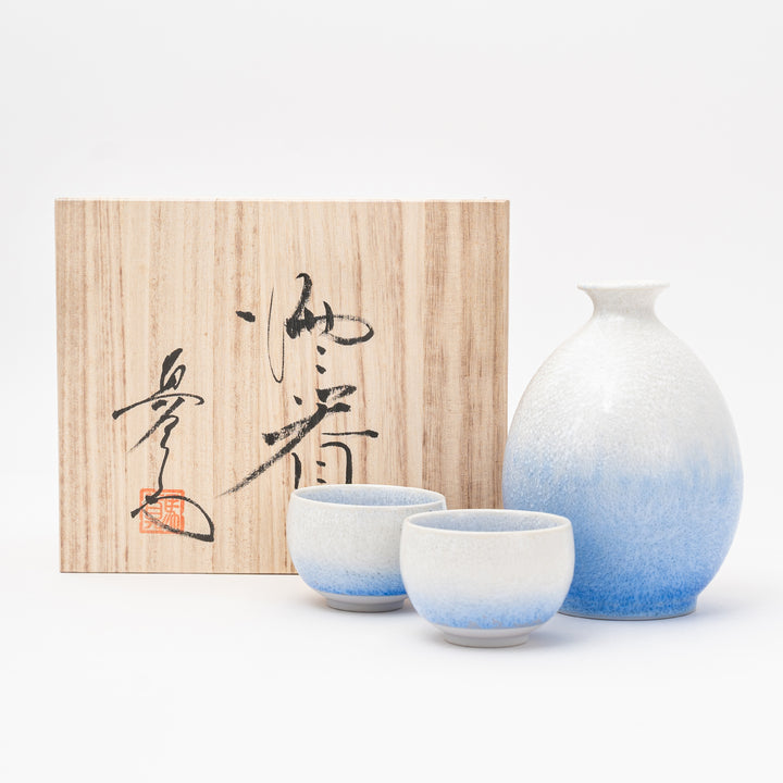 Handmade Arita Light Blue Crystalline Sake Gift Set