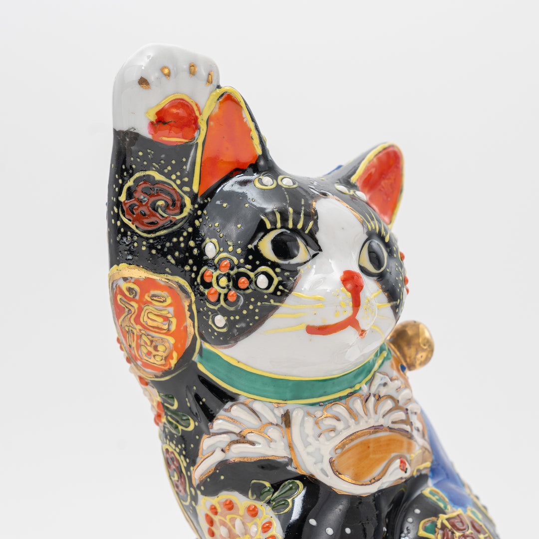 Handmade Kutani Fuji Mountain Black Maneki Neko