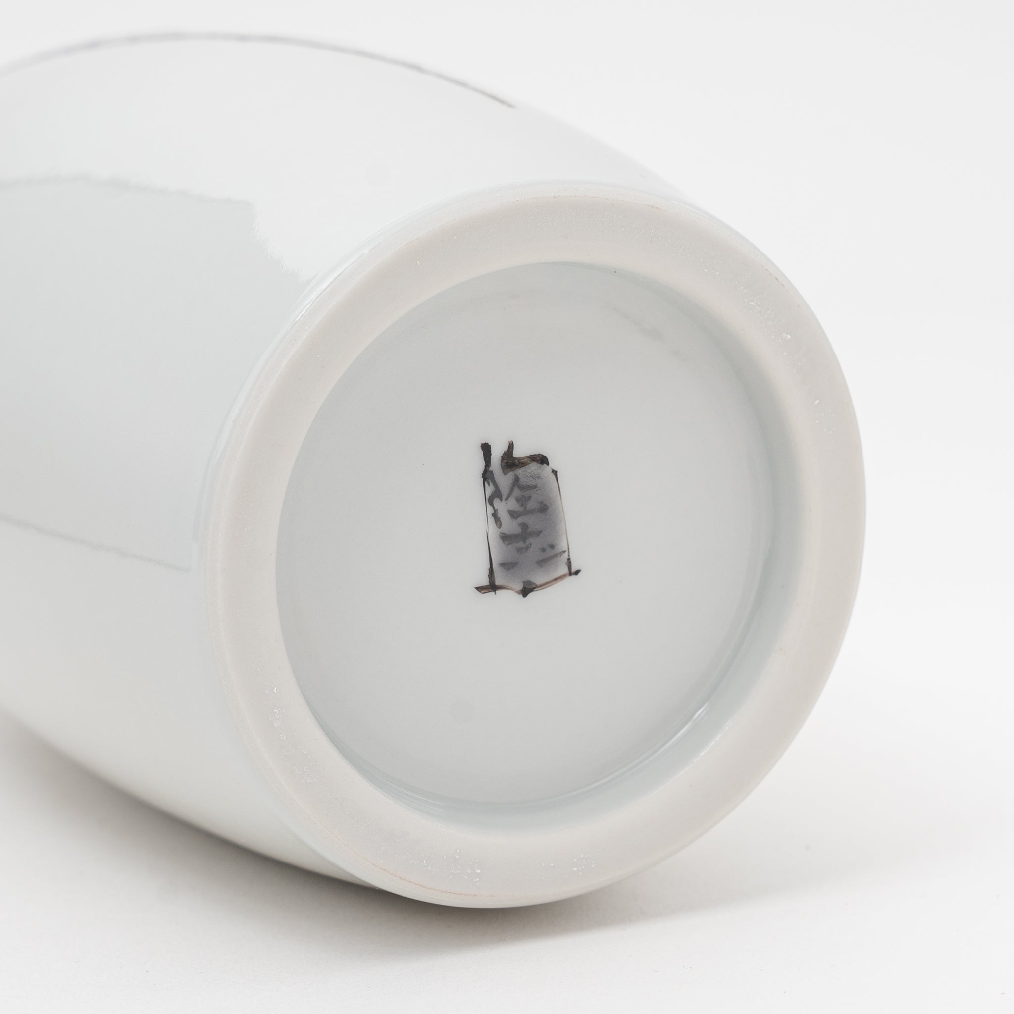 Nakamura Kutani Vase - Thumbnail 5
