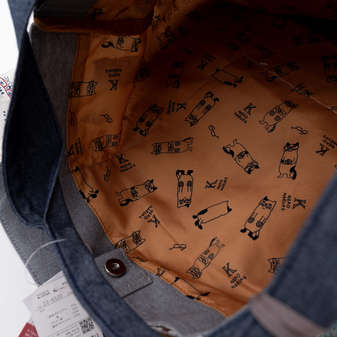 Nekomaruke Cat Embroidered Canvas Tote Bag – Light Gray