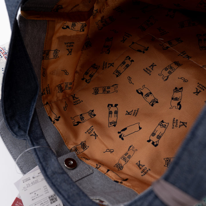 Nekomaruke Cat Embroidered Canvas Tote Bag – Light Gray