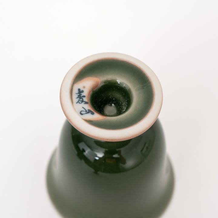Handmade Matcha Green Sake Bottle I Cup