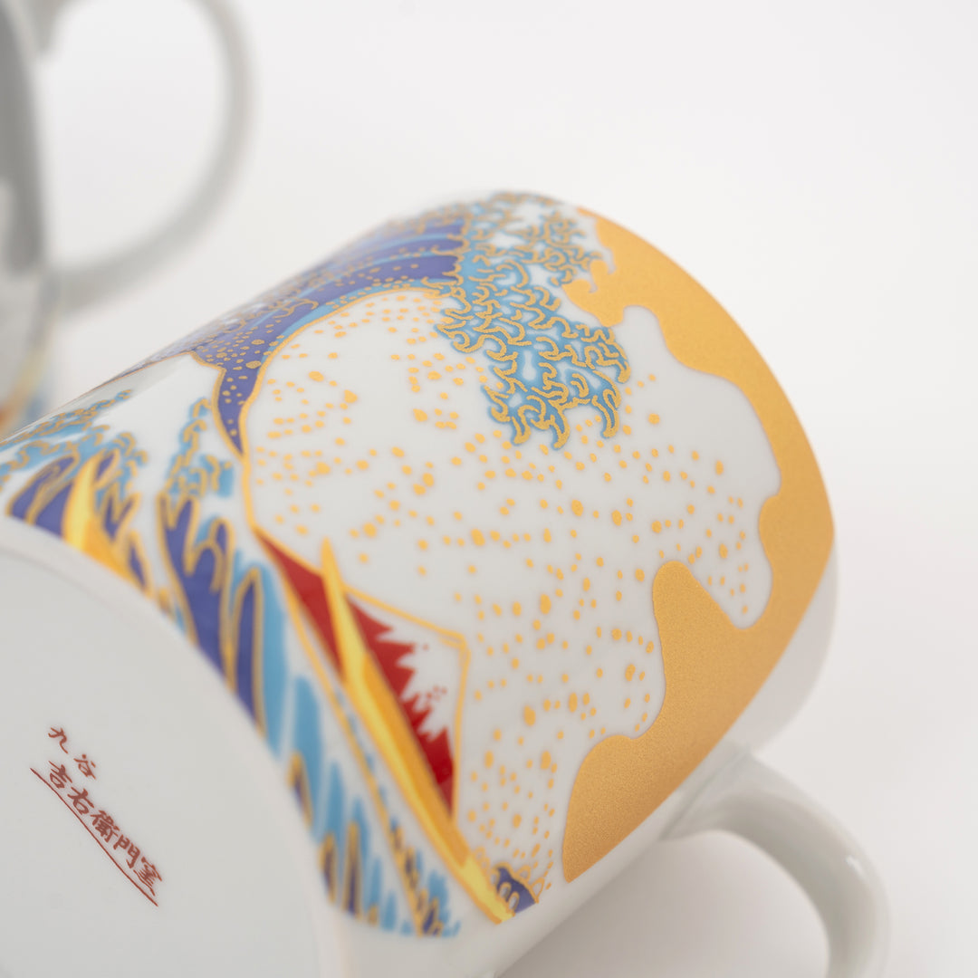 Kutani Ware Hokusai Wave Mug Gift Set