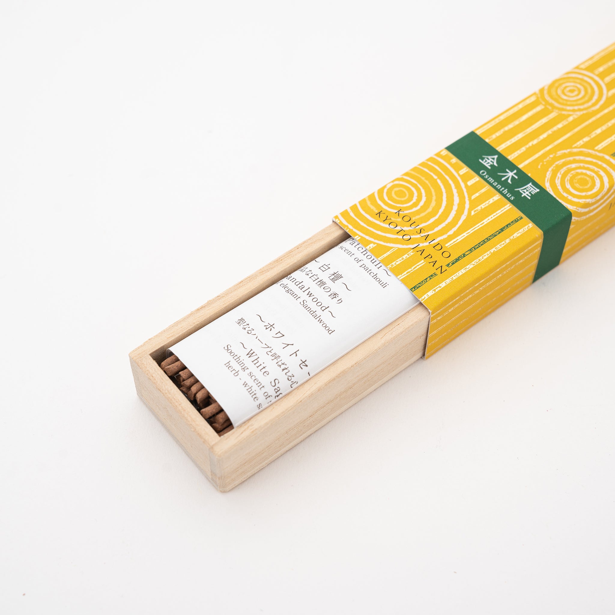 Tokyo Kousaido Japanese Incense - 40 Sticks – Great Zakka