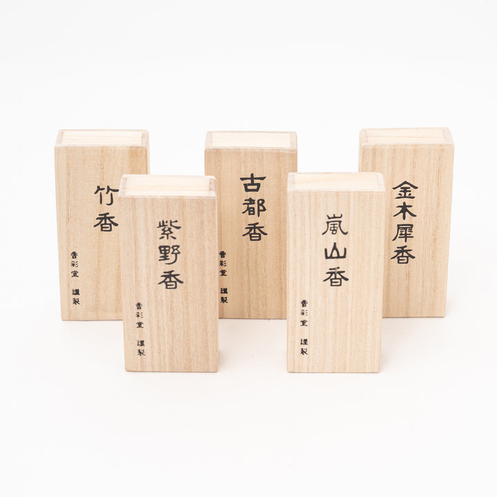 Kousaido Paulownia Wood Box – 30 Short Incense Sticks