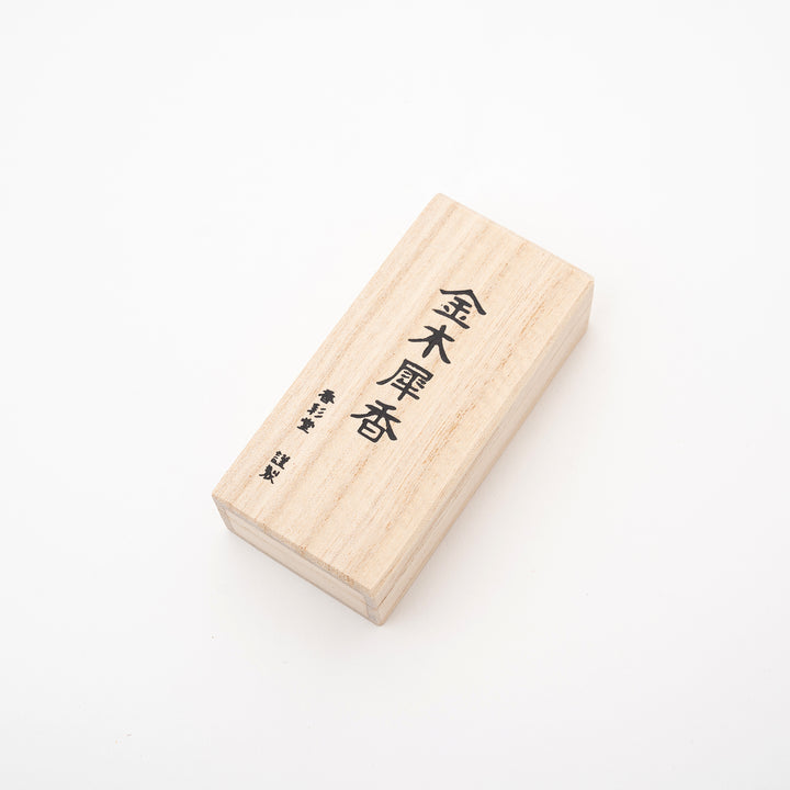 Kousaido Paulownia Wood Box – 30 Short Incense Sticks