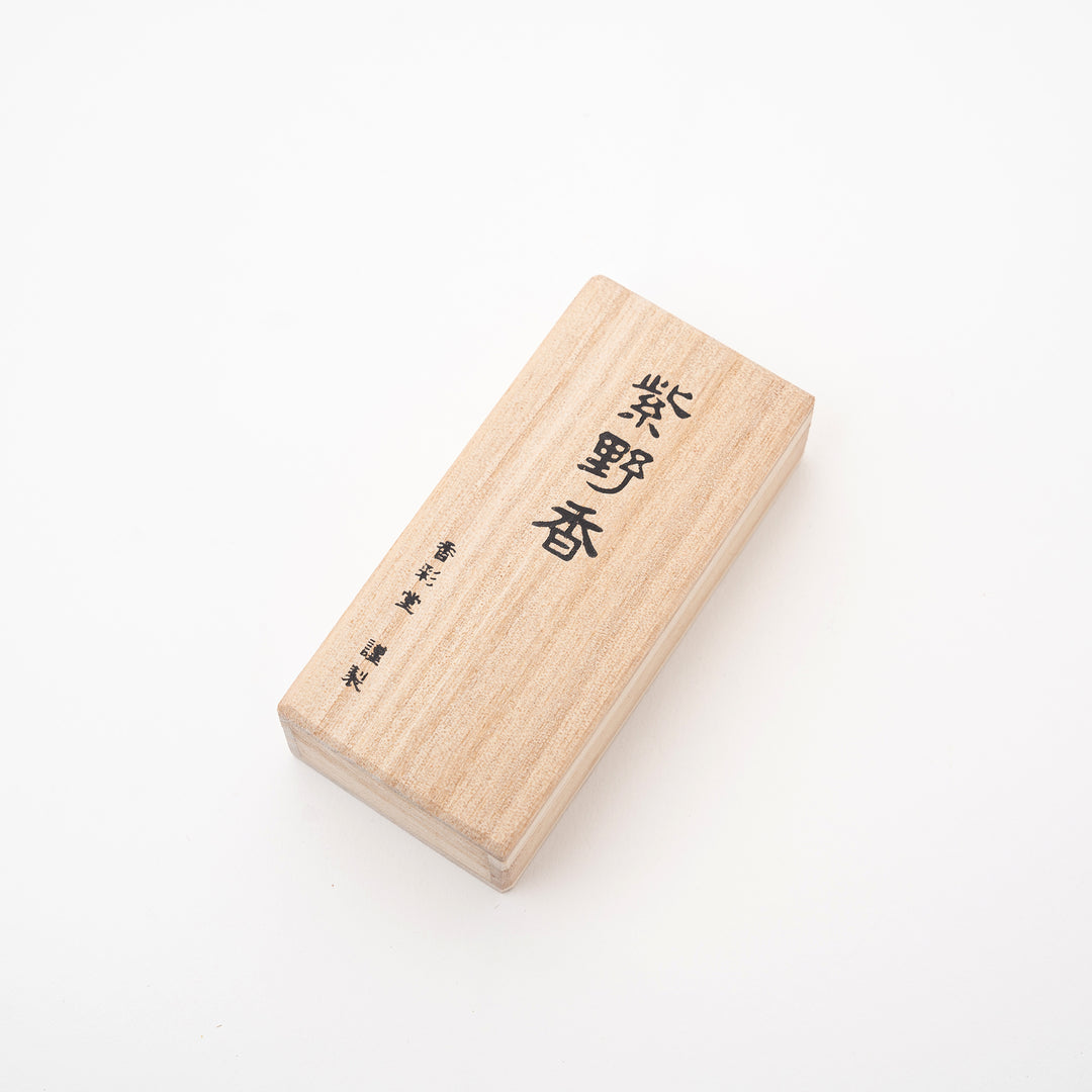 Kousaido Paulownia Wood Box – 30 Short Incense Sticks