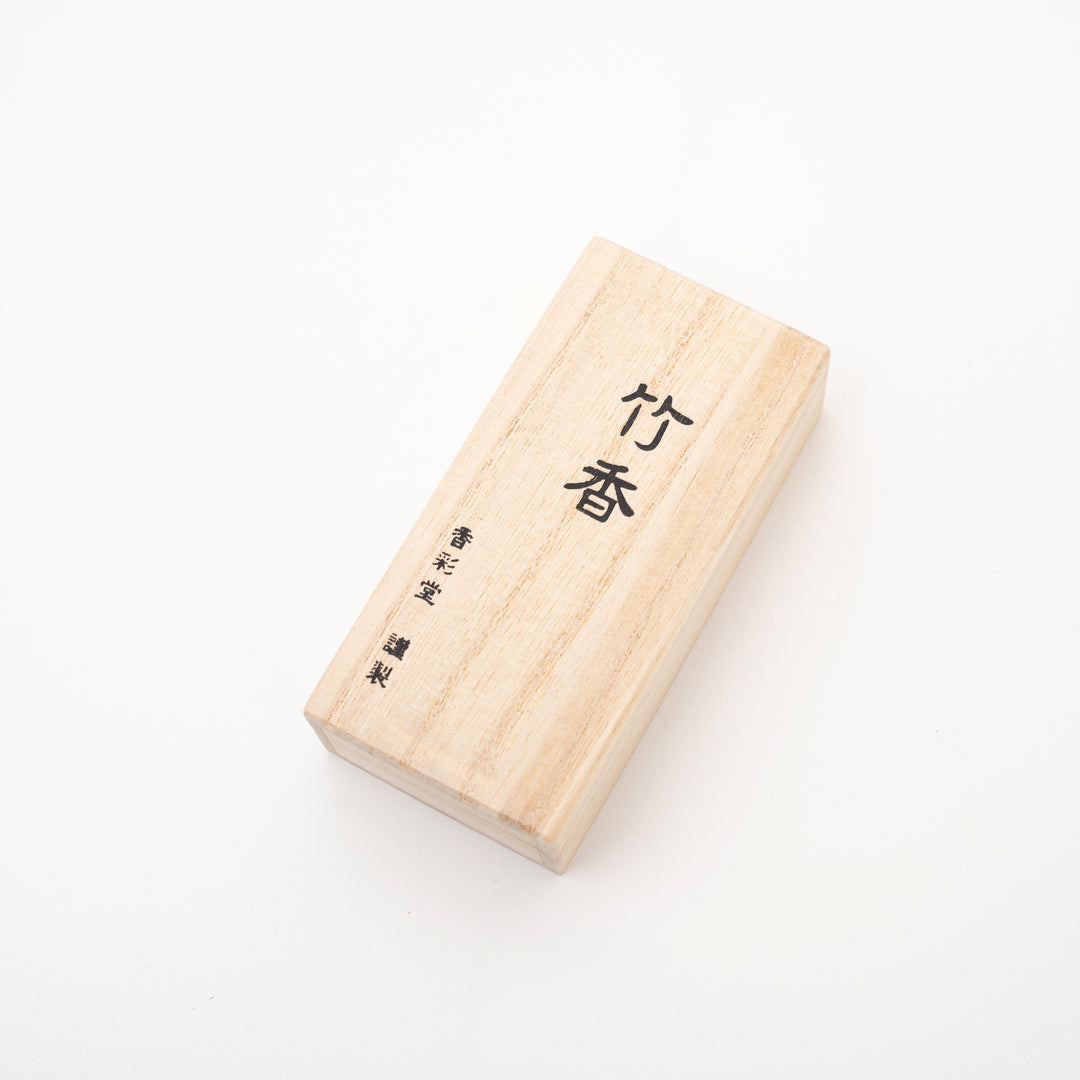 Kousaido Paulownia Wood Box – 30 Short Incense Sticks