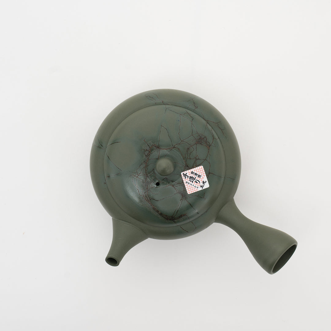 Tokoname Ryokudei Mogage  Kyusu