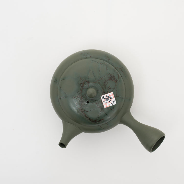 Tokoname Ryokudei Mogage  Kyusu