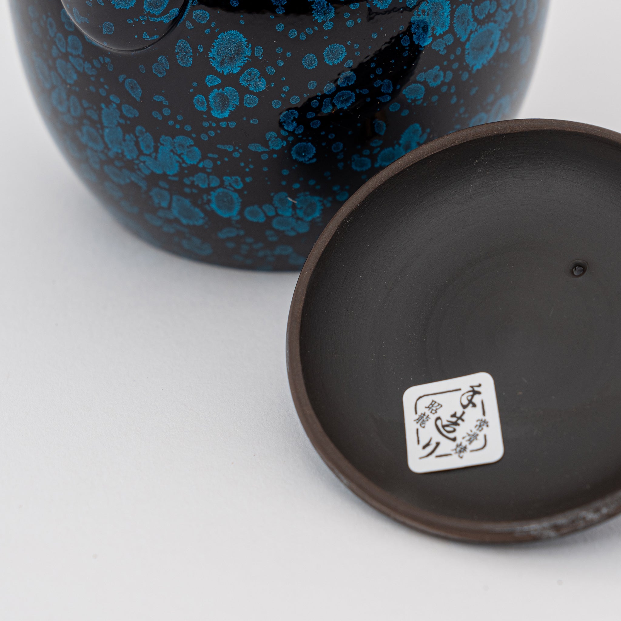 HANDCRAFTED TOKONAME WARE TEAPOT BY 昭龍 – Great Zakka