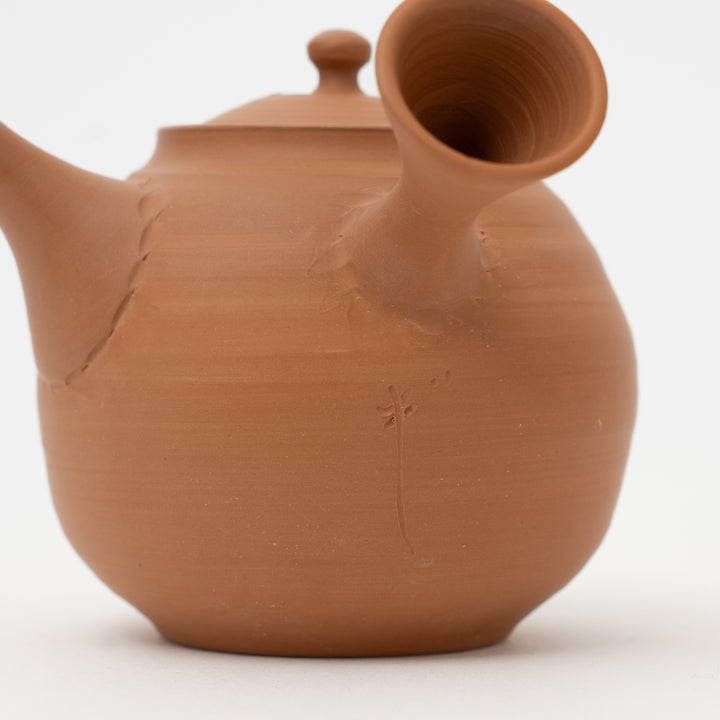 Handcrafted Honshudei Teapot by Kondō Gissui 近藤義翠 230cc
