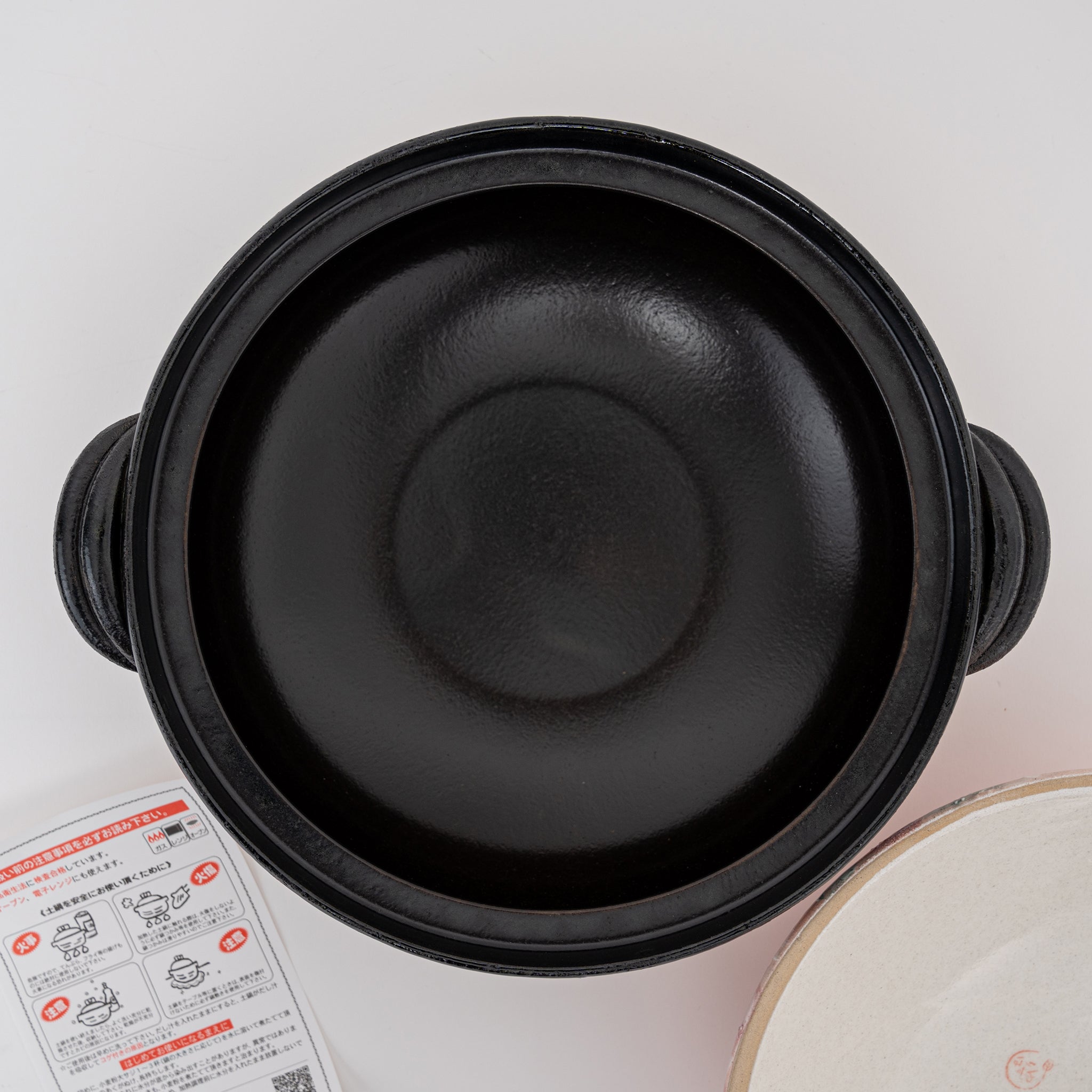 Rikou Kiln x Yuzuriha Workshop Banko Ware Clay Pot - Thumbnail 4