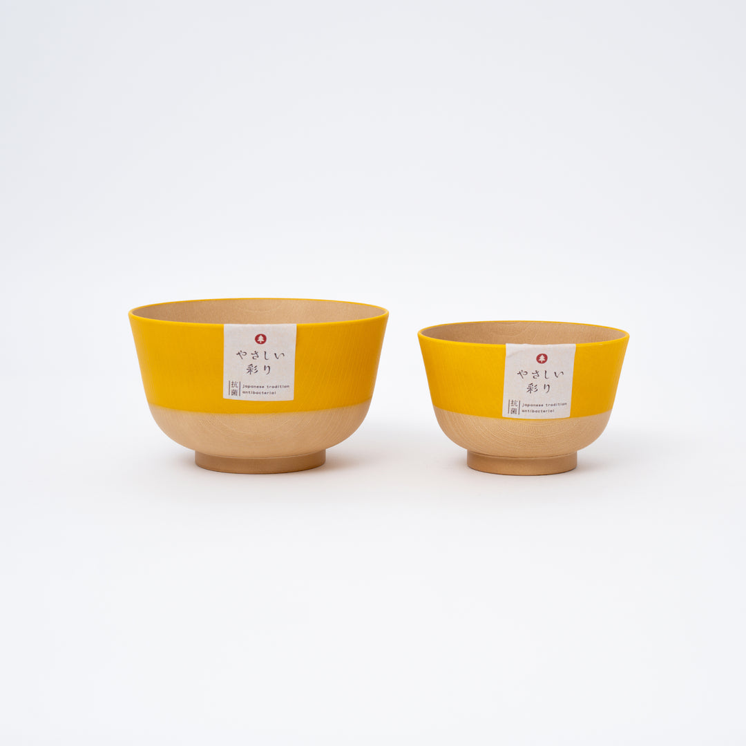 Lightweight Rice Bowl - Yellow/Beige