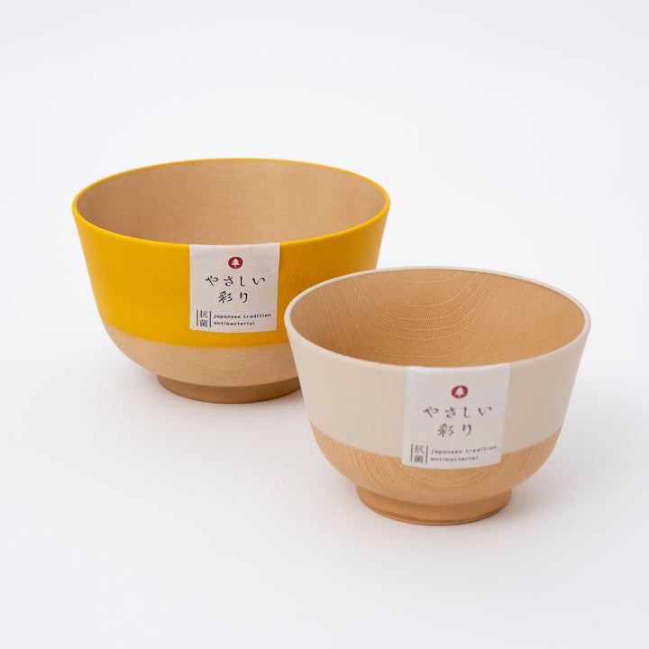Lightweight Rice Bowl - Yellow/Beige