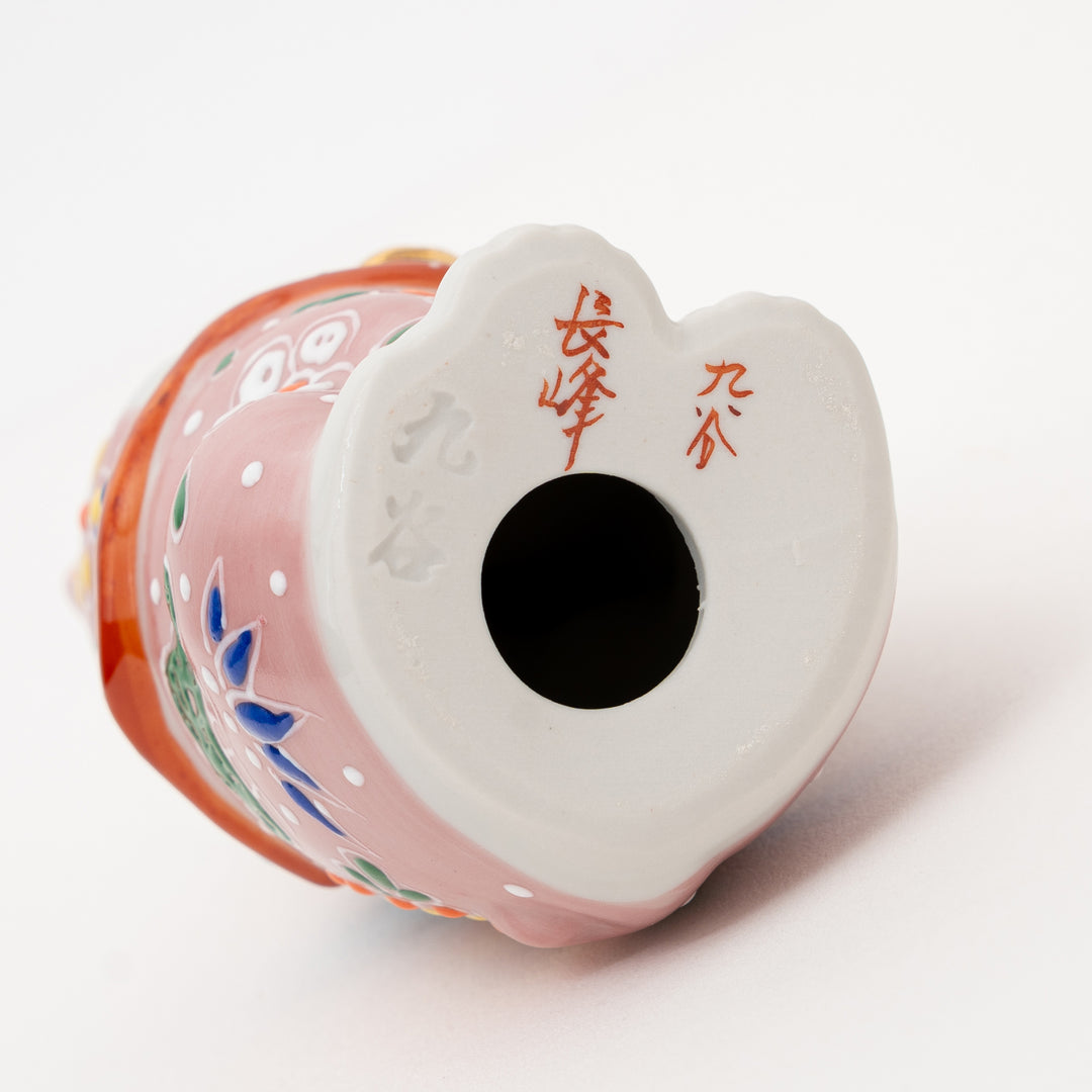 Kutani Lucky Cat | Pink Floral
