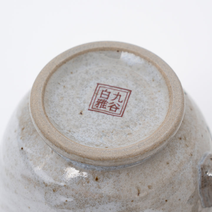 Kutani Ware Hand-painted Mug