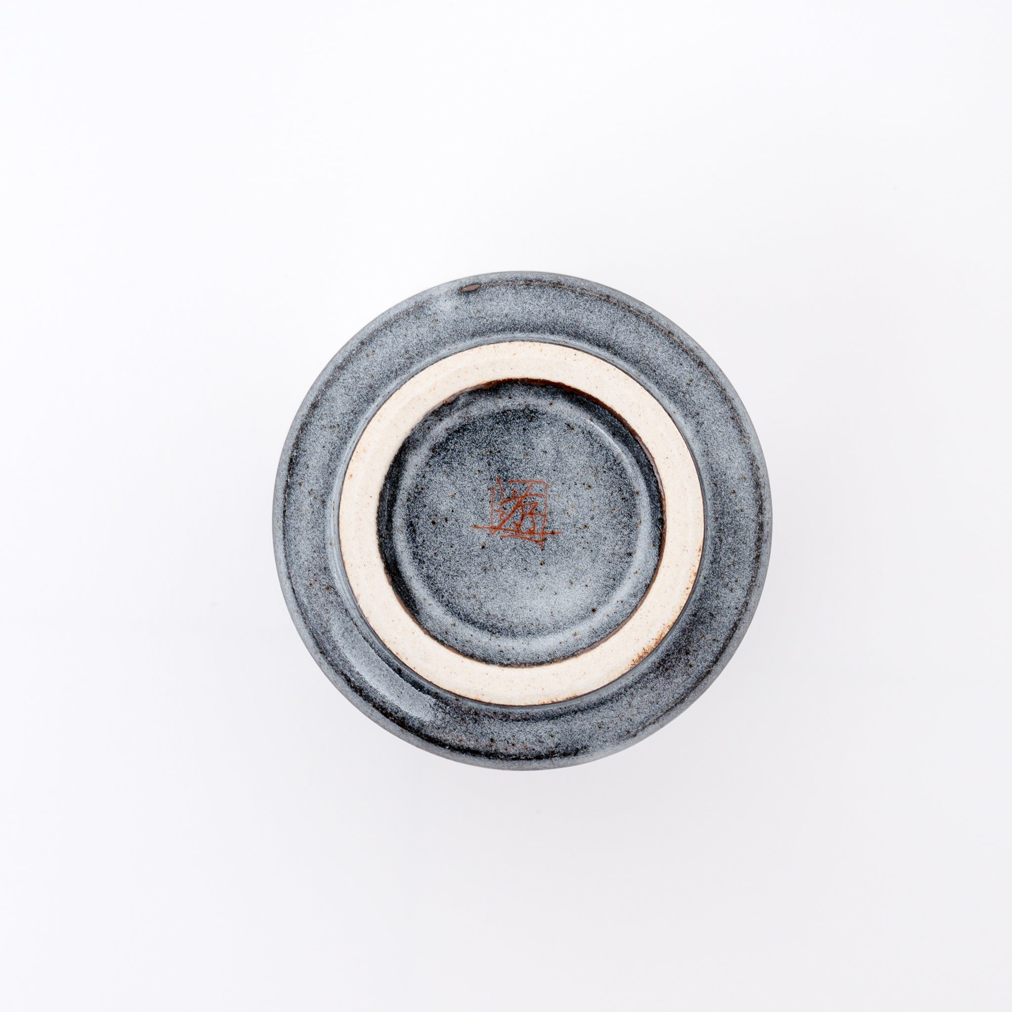 Kutani Ware Tea Cup - Thumbnail 5
