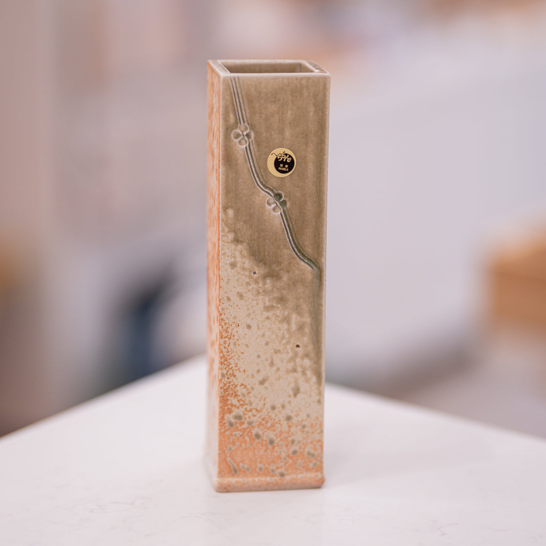 andmade Shigaraki Square Vase| Ombre Effect with Botanical Etching