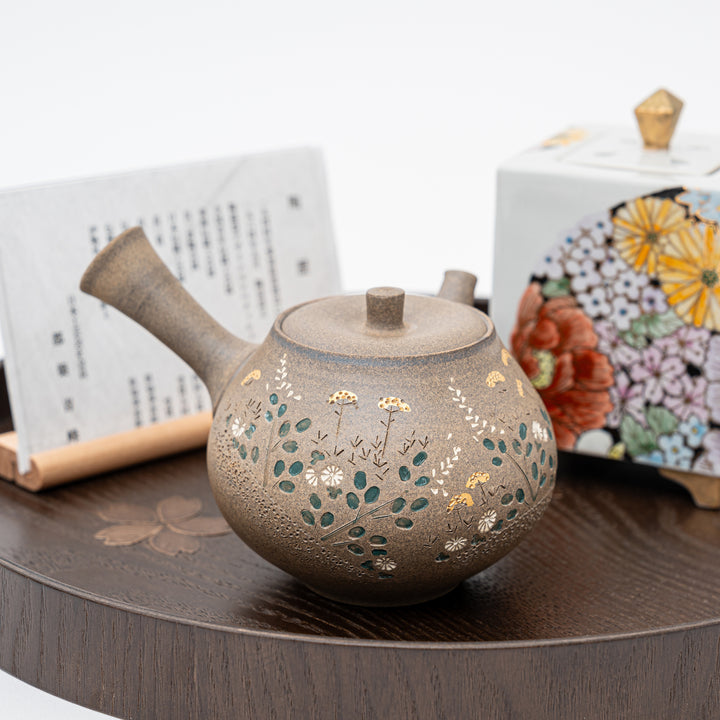 Handmade Masterpiece Tokoname Teapot - 260cc by Aomine