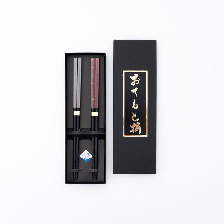 Wooden Chopstick Gift Box Set - 2 Pairs