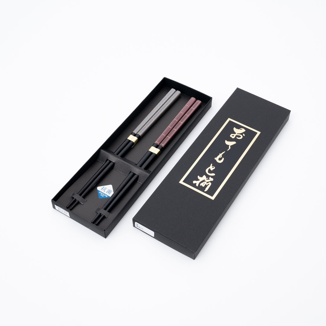 Wooden Chopstick Gift Box Set - 2 Pairs