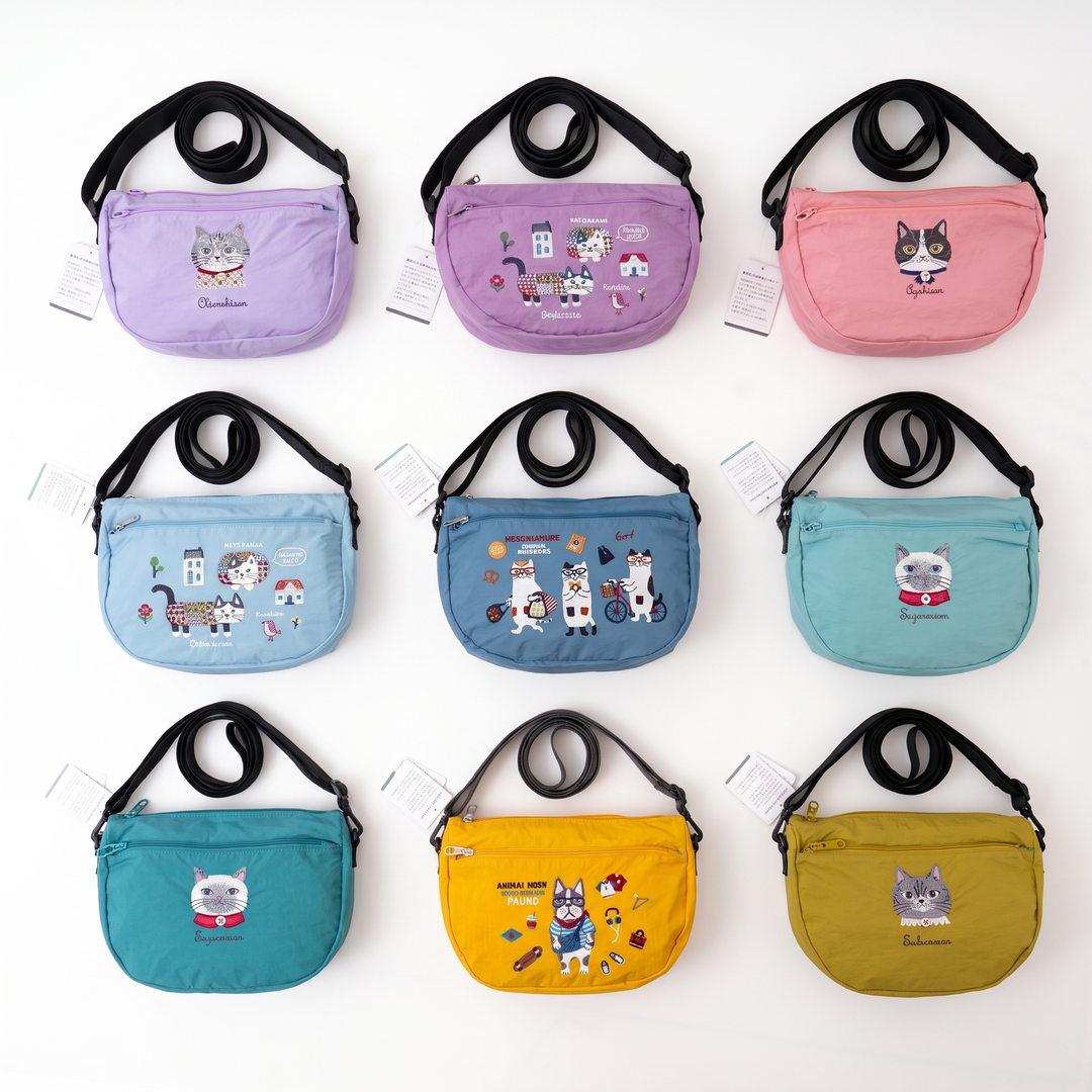 Kusuguru Japan Embroidered Cat Crossbody Bag Lightweight