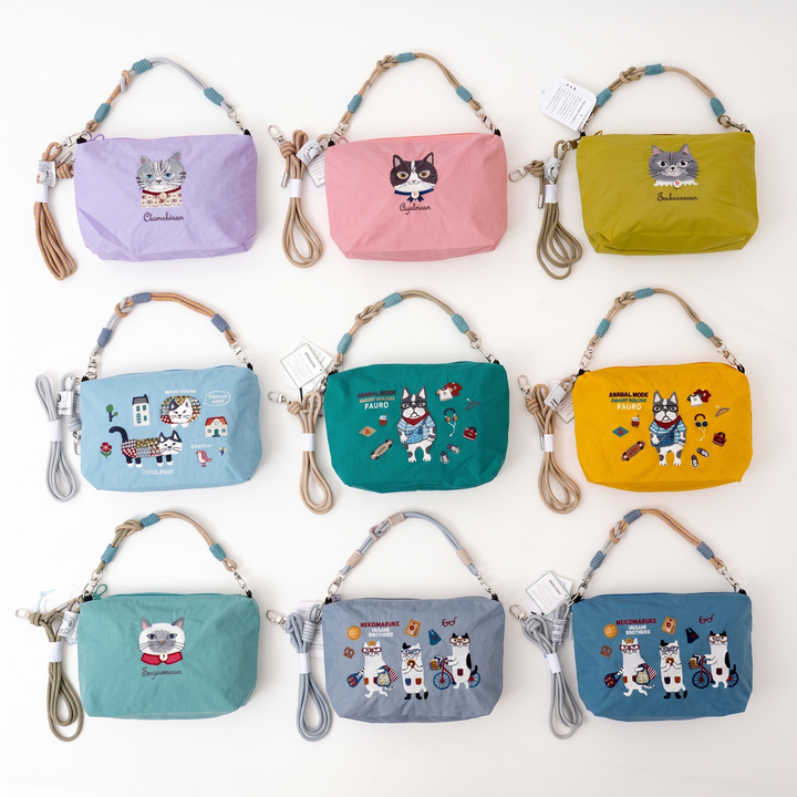 Kusuguru Japan Embroidered Cat Multi-Use Crossbody Bag