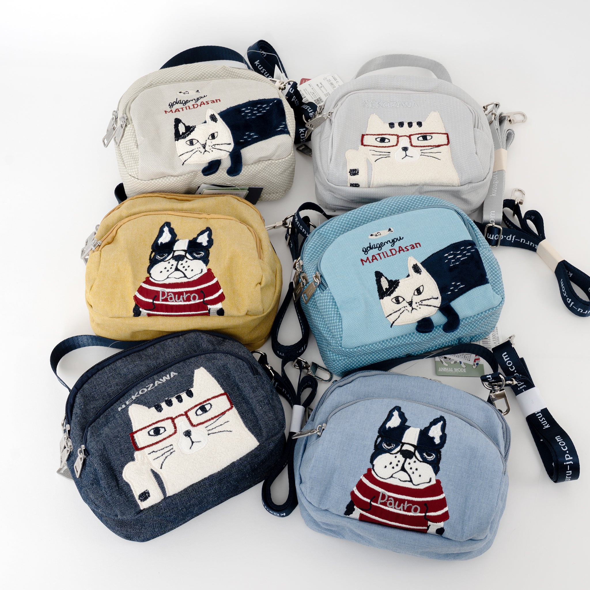 Kusa 様・専用・ Kusuguru Japan Wholesale & Retail | Authorized U.S. Distributor