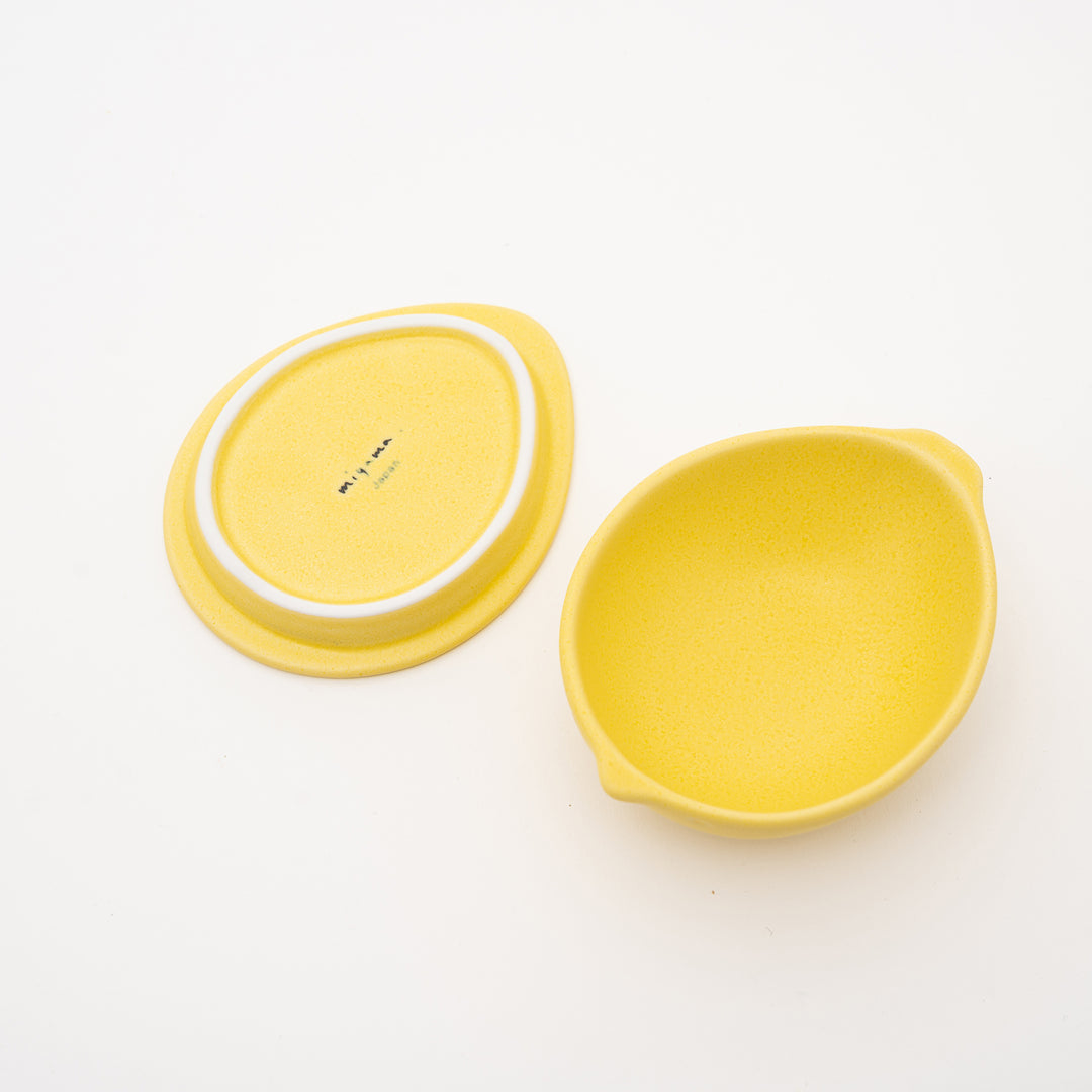 4pc Lemon Yellow Bird-Shaped Bowl Gift Set