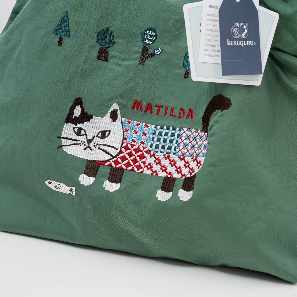 Kusuguru Embroidered Cat Nylon Shoulder Tote bag - Green
