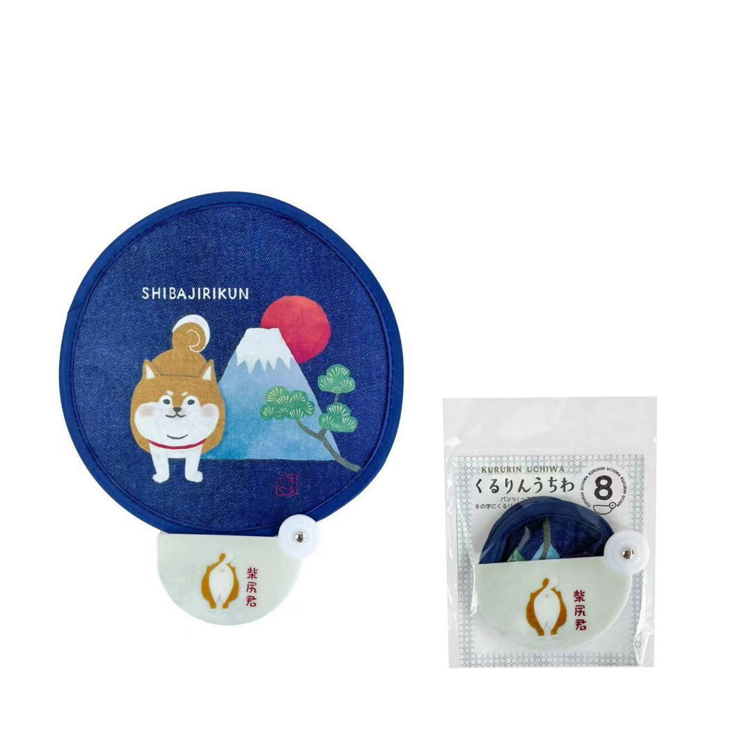 Kusuguru Japan Foldable Cat Hand Fan - Portable Round Fan