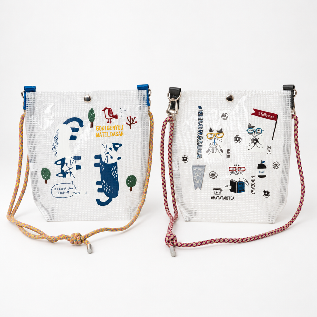Kusuguru Japan Embroidered Cat PVC Mesh Crossbody Bag main image