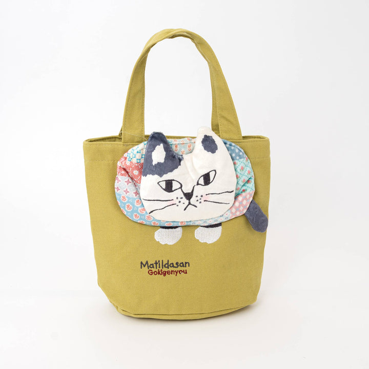 Kusuguru Japanese Canvas Mini Tote Bag