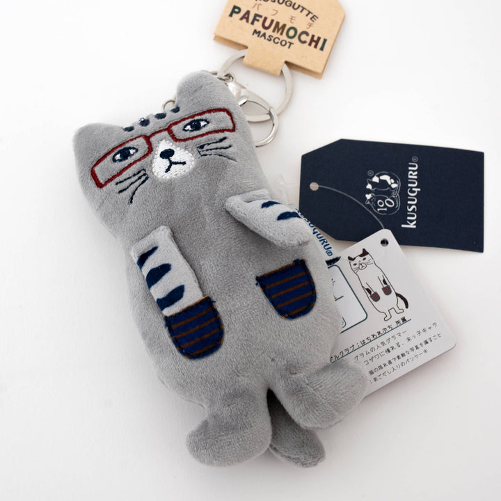 Kusuguru Japan Embroidered Cat Plush Keychain Bag Charm
