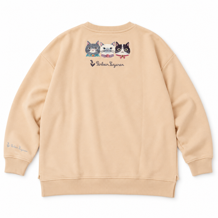 KUSUGURU JAPAN Cat Embroidered Sweatshirt – Honey Oat image 4