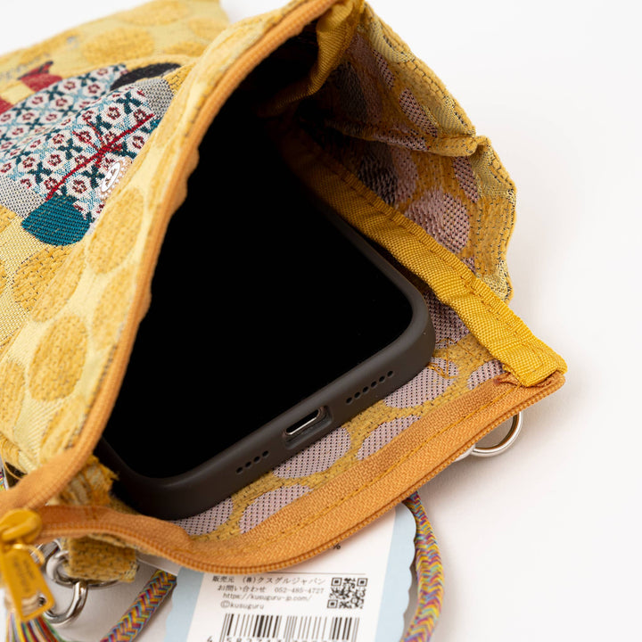 Kusuguru Japan "Honey Bean Princess" Jacquard Pouch 