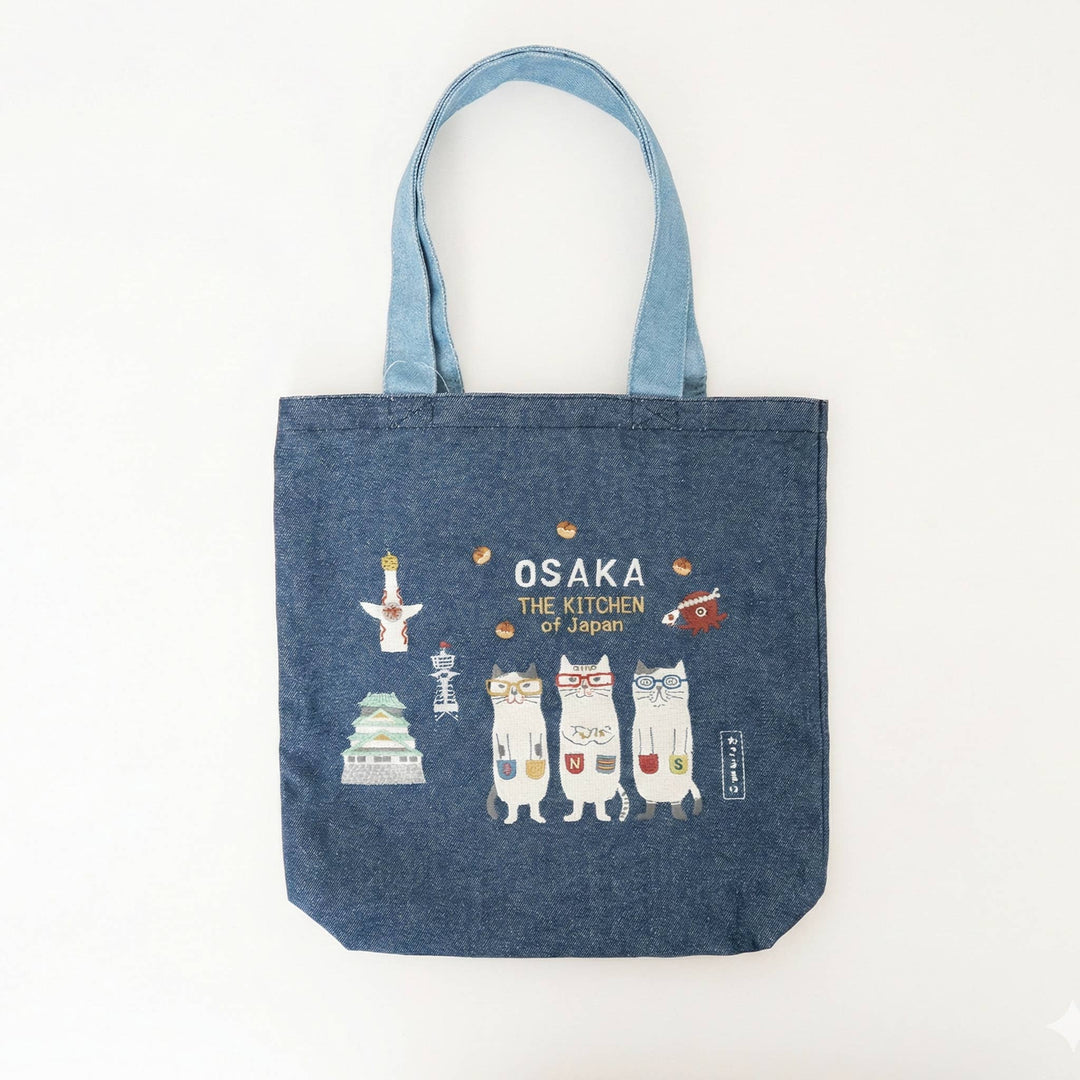 Kusuguru Japan 'Matilda-san' Canvas Everyday Tote Bag