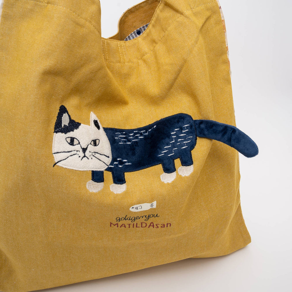Kusuguru Japan Cats Embroidered Large Tote Bag -Yellow