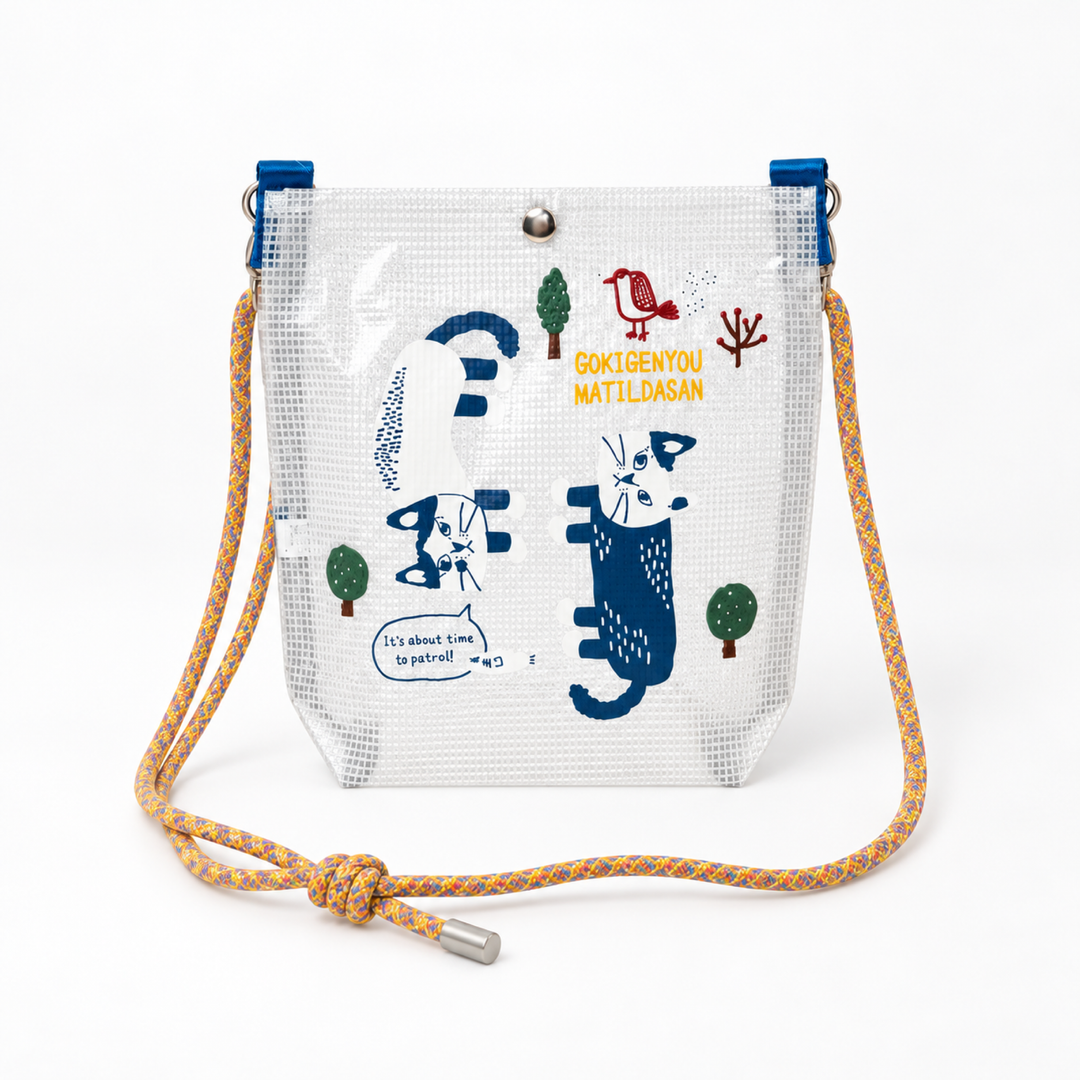 Kusuguru Japan Embroidered Cat PVC Mesh Crossbody Bag image 8