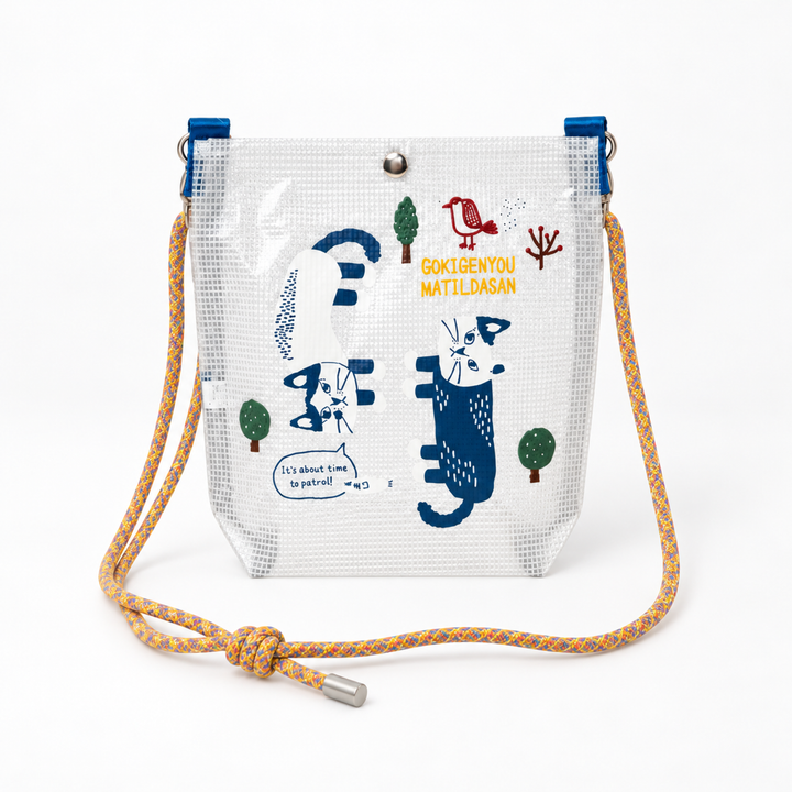 Kusuguru Japan Embroidered Cat PVC Mesh Crossbody Bag image 8